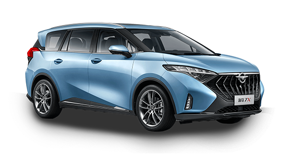 Haima 7X
