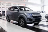 Lifan Myway 2017 года