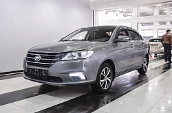 Lifan Solano